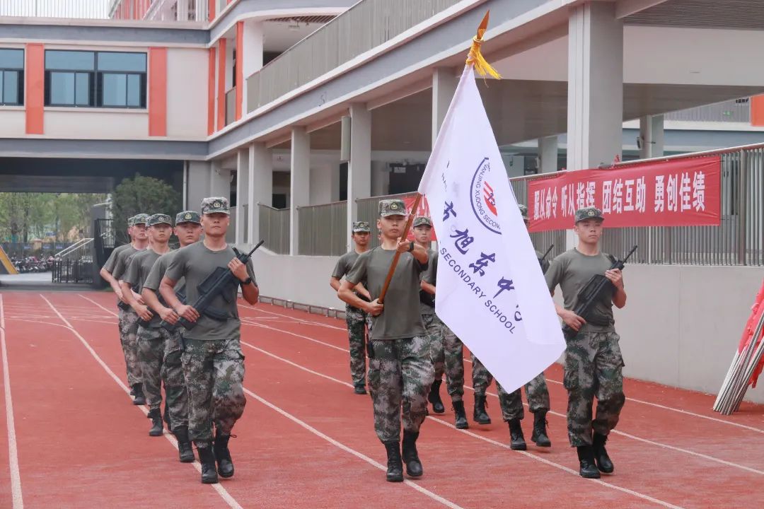 南京市旭东中学：走进迷彩军旅夏令营见证成长与蜕变