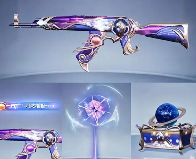 吃鸡新载具皮肤转盘,吃鸡最新大转盘升级枪展示