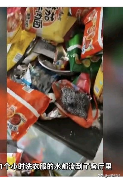 情侣租房跑路留满床垃圾房东回应,辽宁情侣租房脏乱