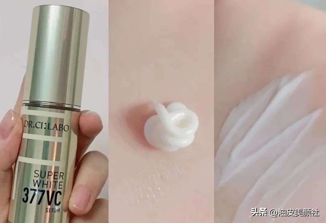 377和烟酰胺哪个美白效果更好,377和烟酰胺哪个控油