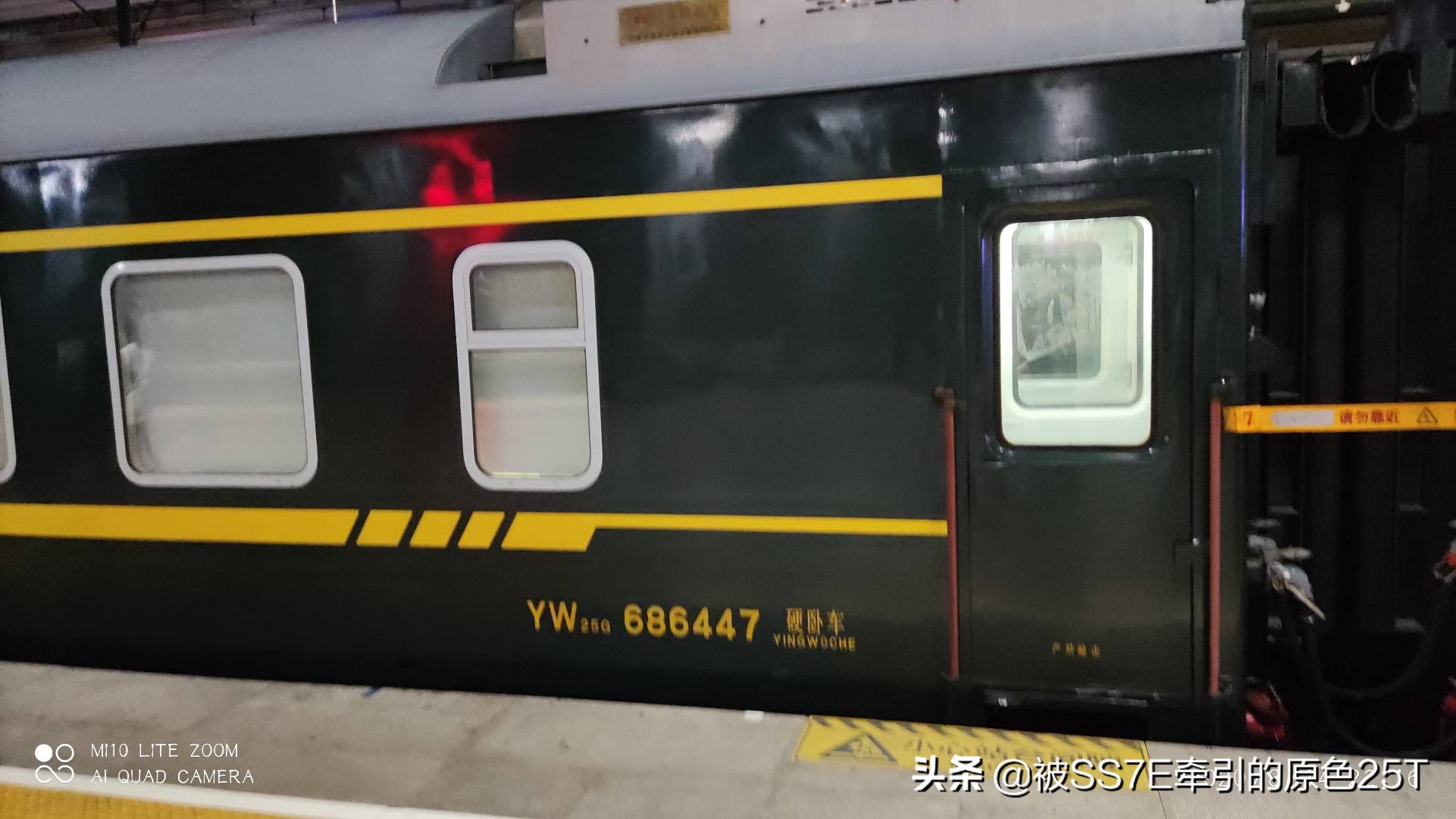 中国最豪华普速火车,中国普速质量最好的铁路