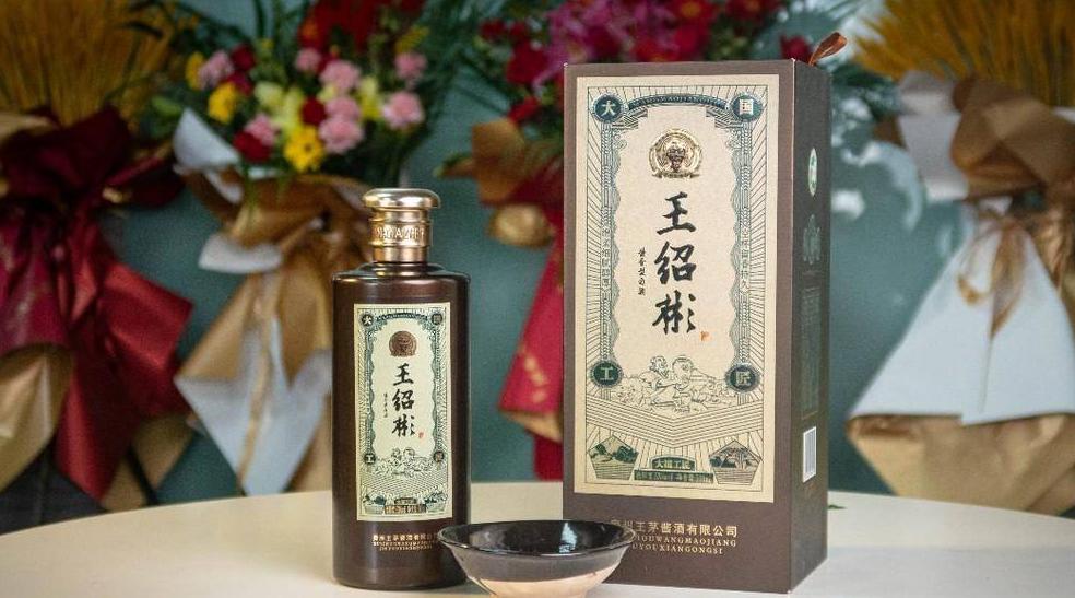 男人一生不可缺的酒,男人一生必喝的十二种白酒