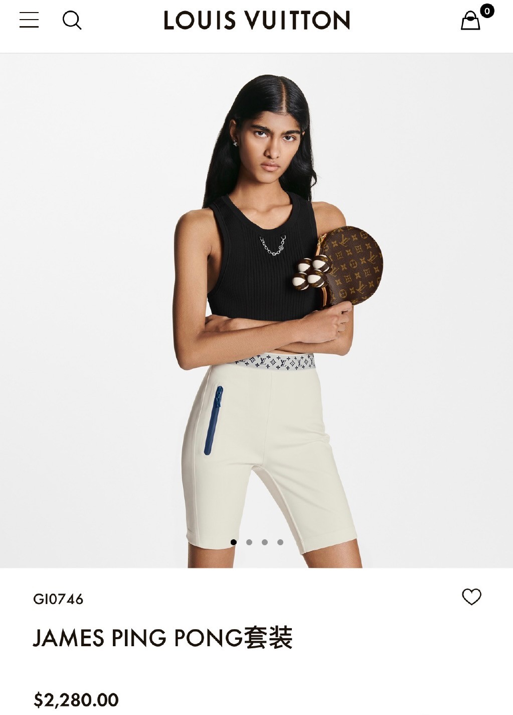 lv开卖乒乓球拍测评 (最好的lv乒乓球拍价格)