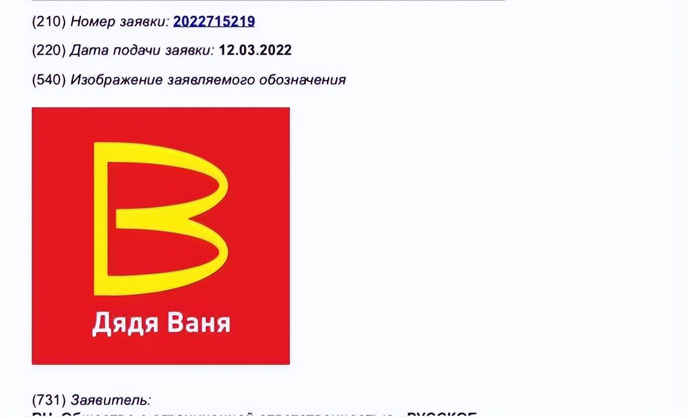 可口可乐撤出俄罗斯了吗,洋品牌退出中国是真的吗