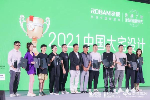 金堂奖与广州设计周的关系,金堂奖最佳住宅公寓设计奖金奖