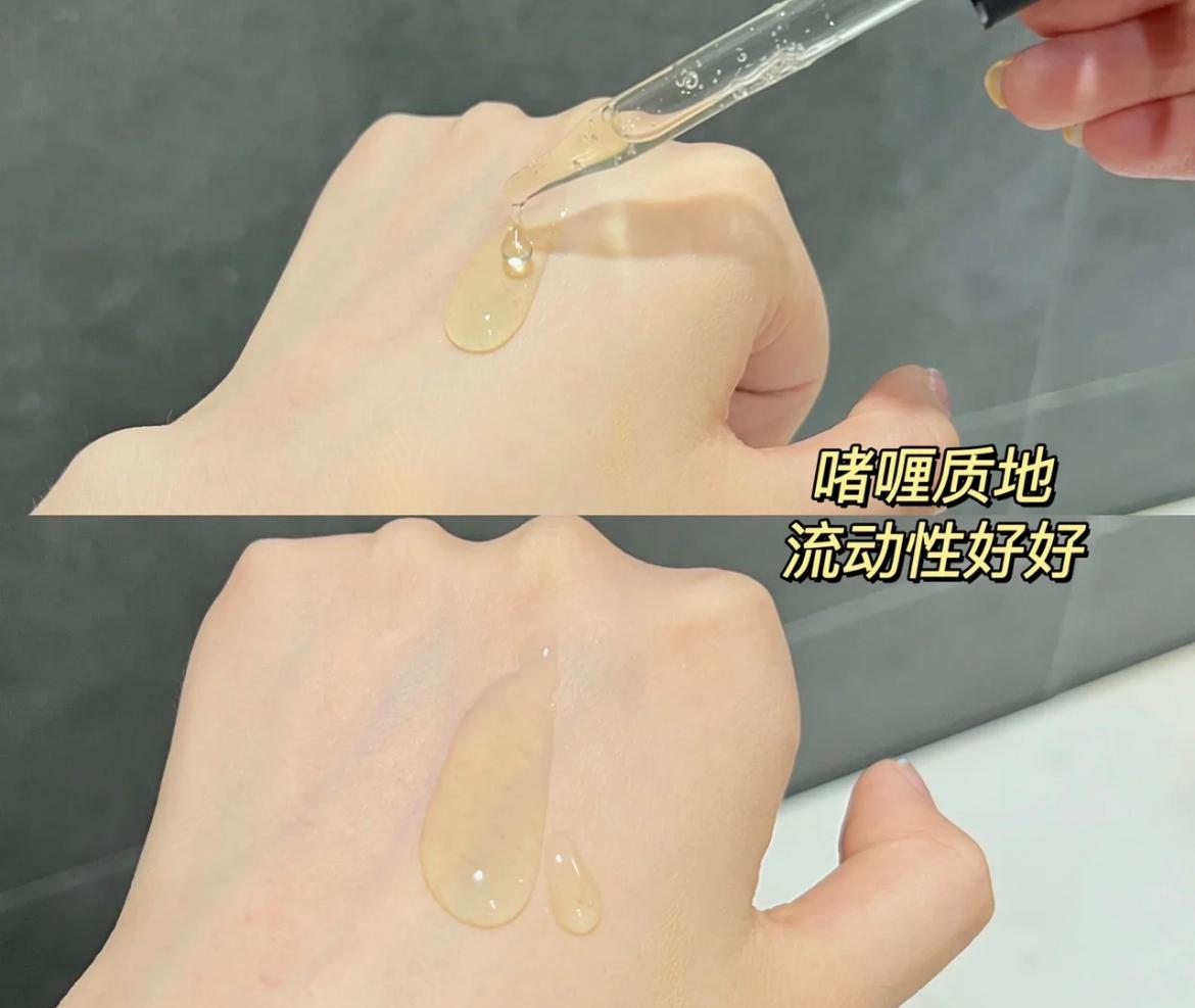 乐敦淡斑美白祛痘印cc精华,乐敦cc和olay小白瓶哪个祛痘印好