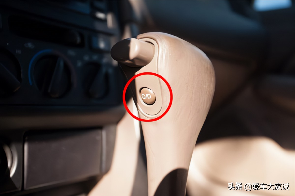 讲解自动挡车挡位和操作,新手自动挡汽车驾驶挡位技能