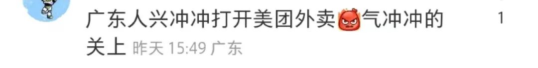 麦当劳托特包活动结束,麦当劳托特包新款杭州