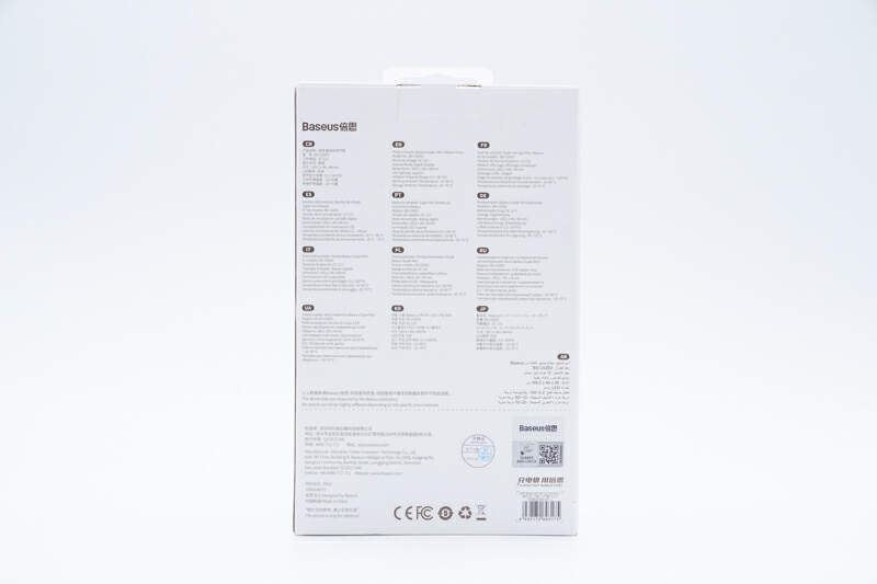 倍思超迷你充气泵产品说明书,智能充气泵评测