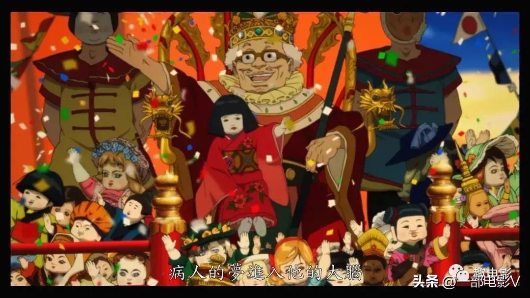 成人动画巅峰之作，豆瓣9.1分《红辣椒》