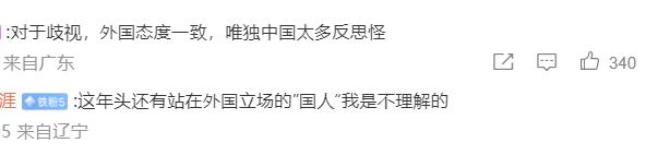 迪奥形象代言人眯眯眼,迪奥代言眯眯眼