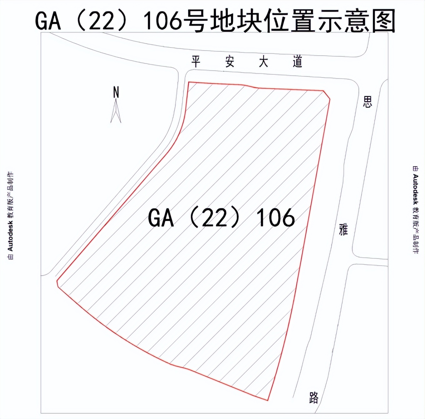 2022年4月贵阳楼市政策汇总,贵阳楼市五一活动