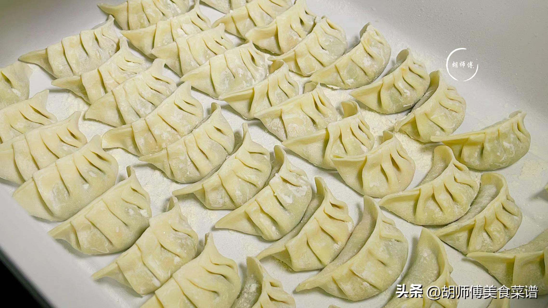 饺子怎么冻到冰箱不粘连,饺子包好后怎么保存不粘连