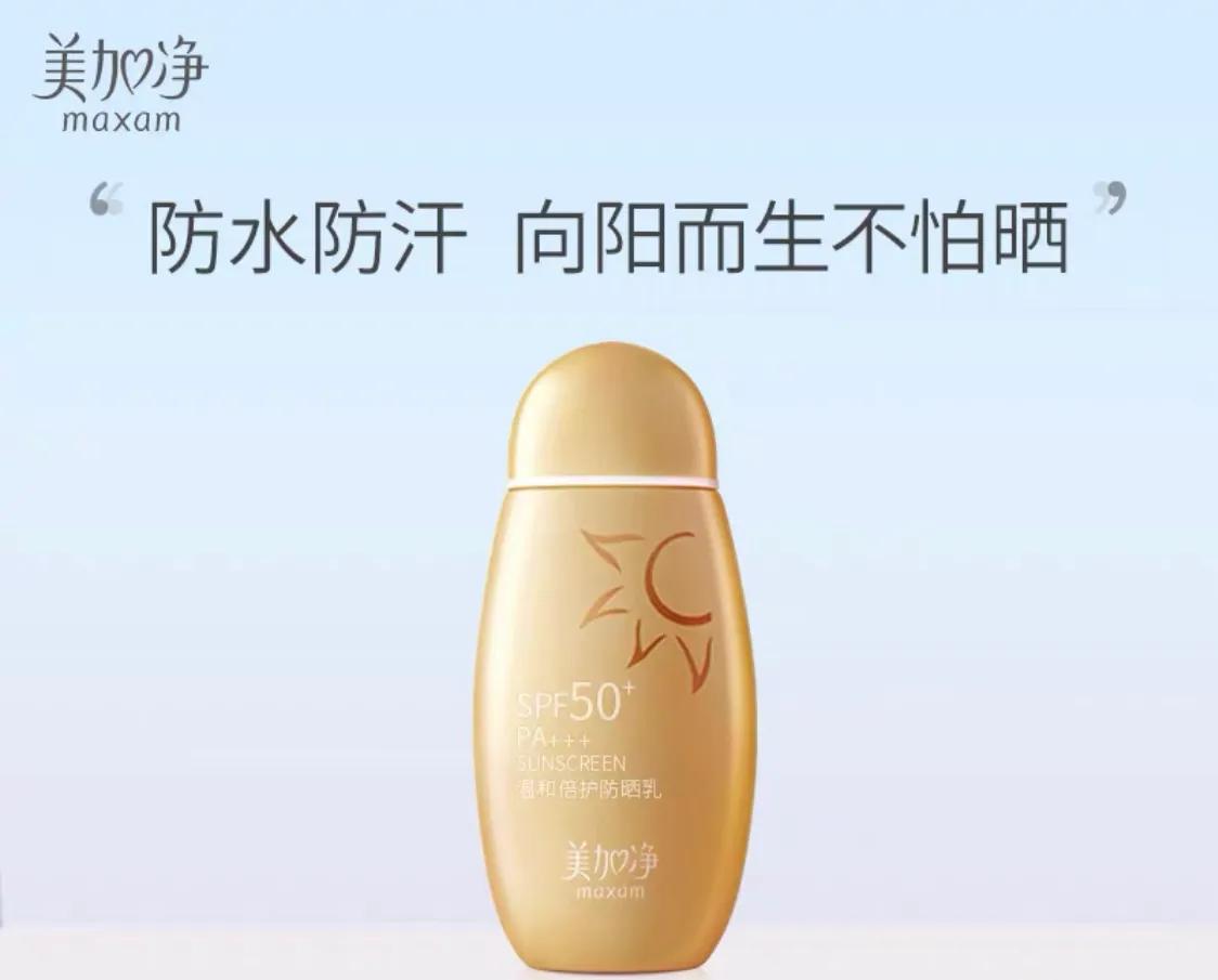 空瓶记护肤品,我的空瓶记全集