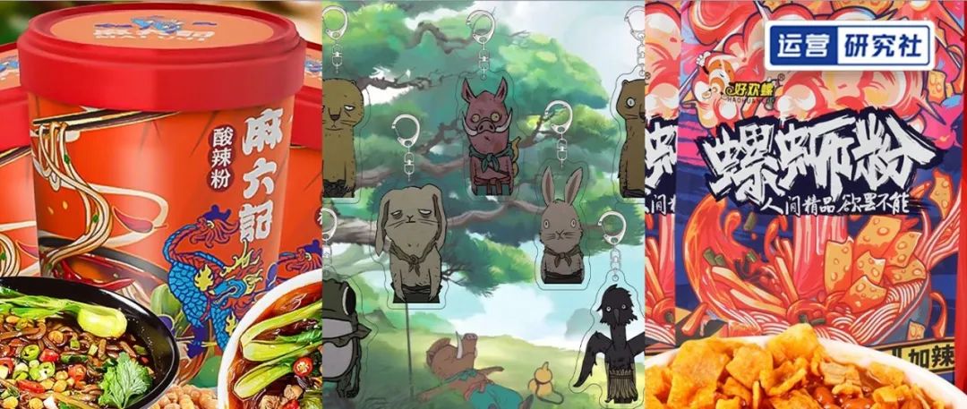 淘宝上麻六记是真的吗,淘宝麻六记是真的吗