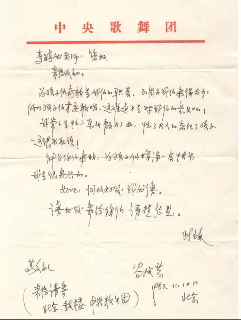 李镇西说最好的教育莫过于,李镇西怎么教育女儿