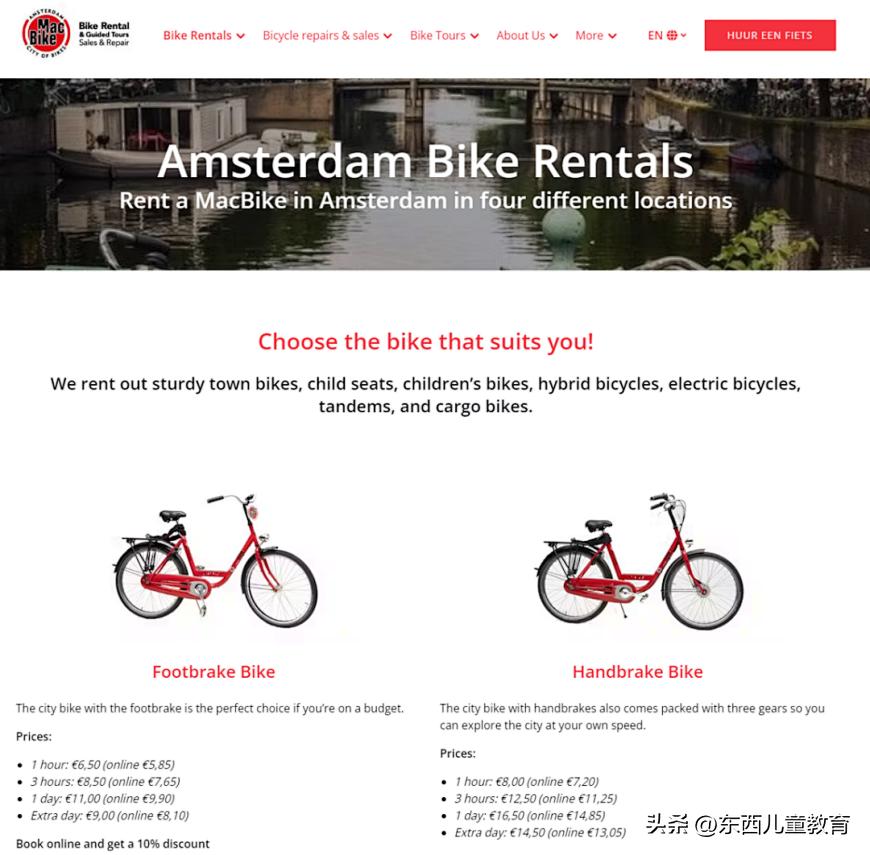 中考英语最难题,今年的中考英语考题难吗