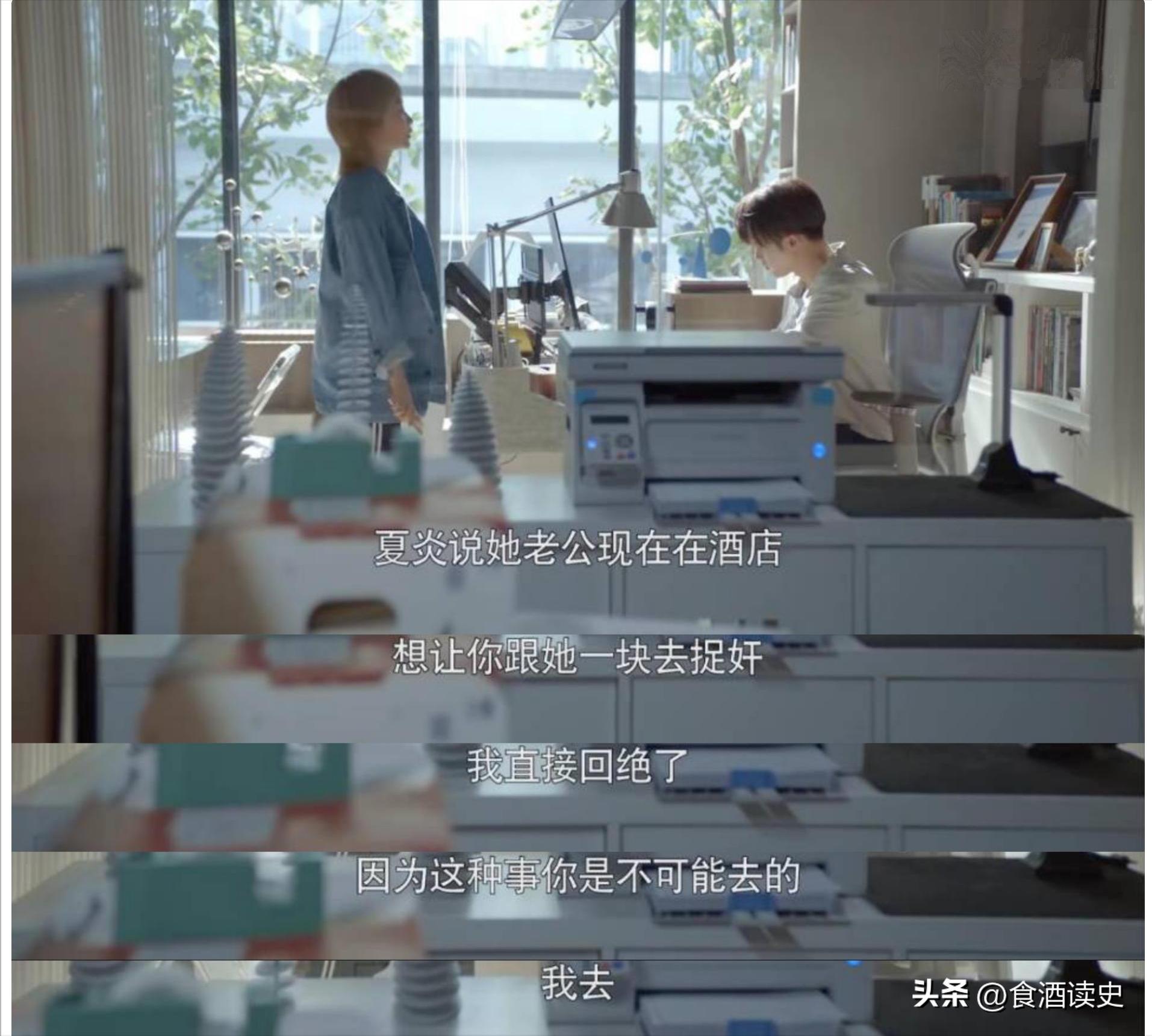 黑客只要入侵了都会被检测出来吗,黑客真的在监视我吗