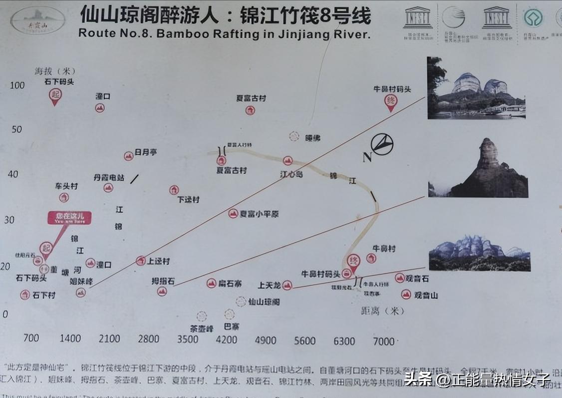 自驾丹霞山一日游最佳攻略,丹霞山景区内自驾路线