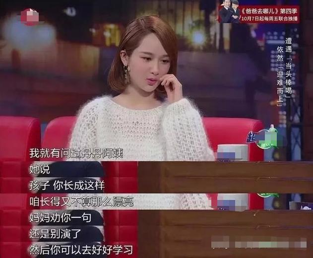 善恶到头终有报完整版大结局,善恶到头终有报第20集