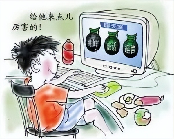 网络安全宣传周个人信息保护,网络安全宣传周怎么防诈骗