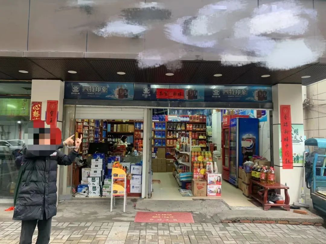 假装买烟逃跑构成何罪,假装买烟逃跑被抓