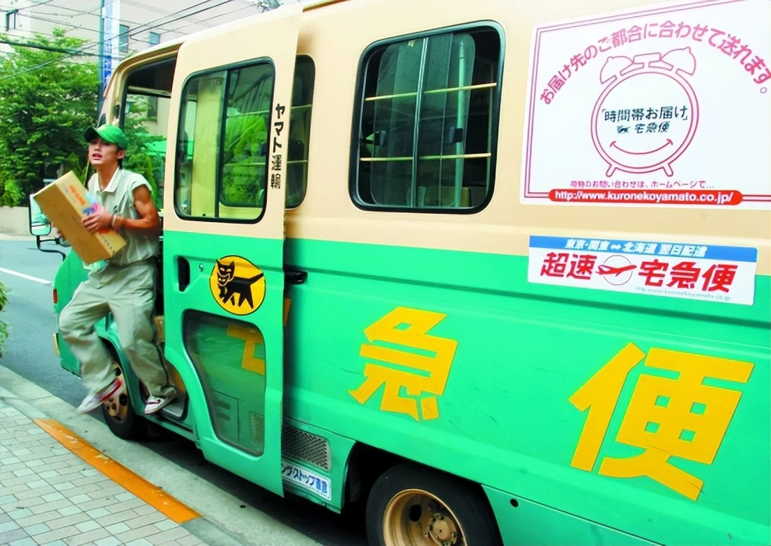 日本电商平台在国内可以做吗,日本实体店能干掉电商吗