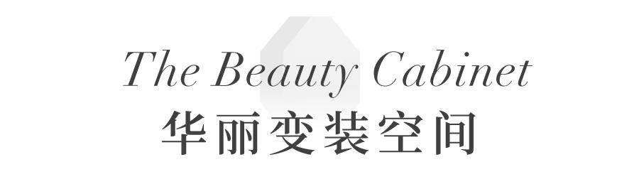 swarovski施华洛世奇旗舰店直播,swarovski旗舰店直播