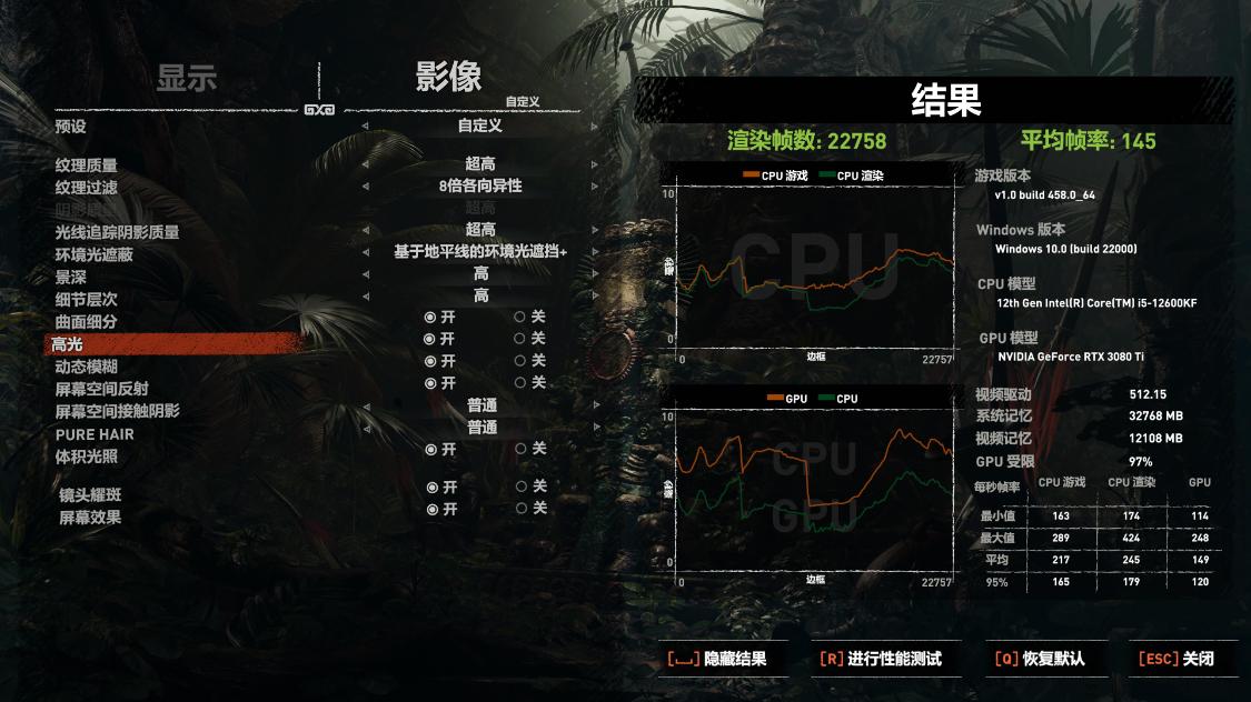 微星b660迫击炮ddr5主板搭配,微星b660迫击炮ddr5能超频吗