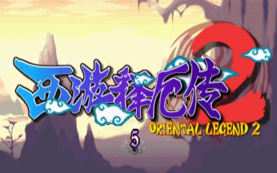 15年前游戏厅游戏推荐,游戏厅十大神作