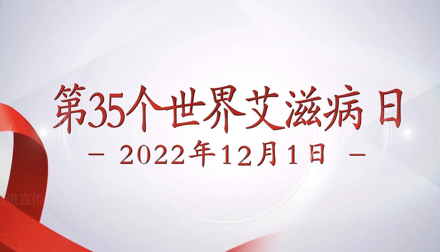 艾滋病恐惧心理怎么消除,焦虑恐惧害怕自己得艾滋病