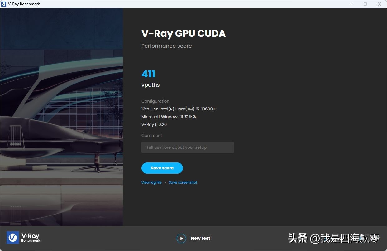 华南金牌b760主板超频,华南金牌b760m-d4配什么cpu
