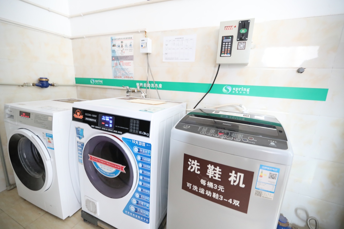 高回报洗鞋创业,大学生创业洗鞋项目同城