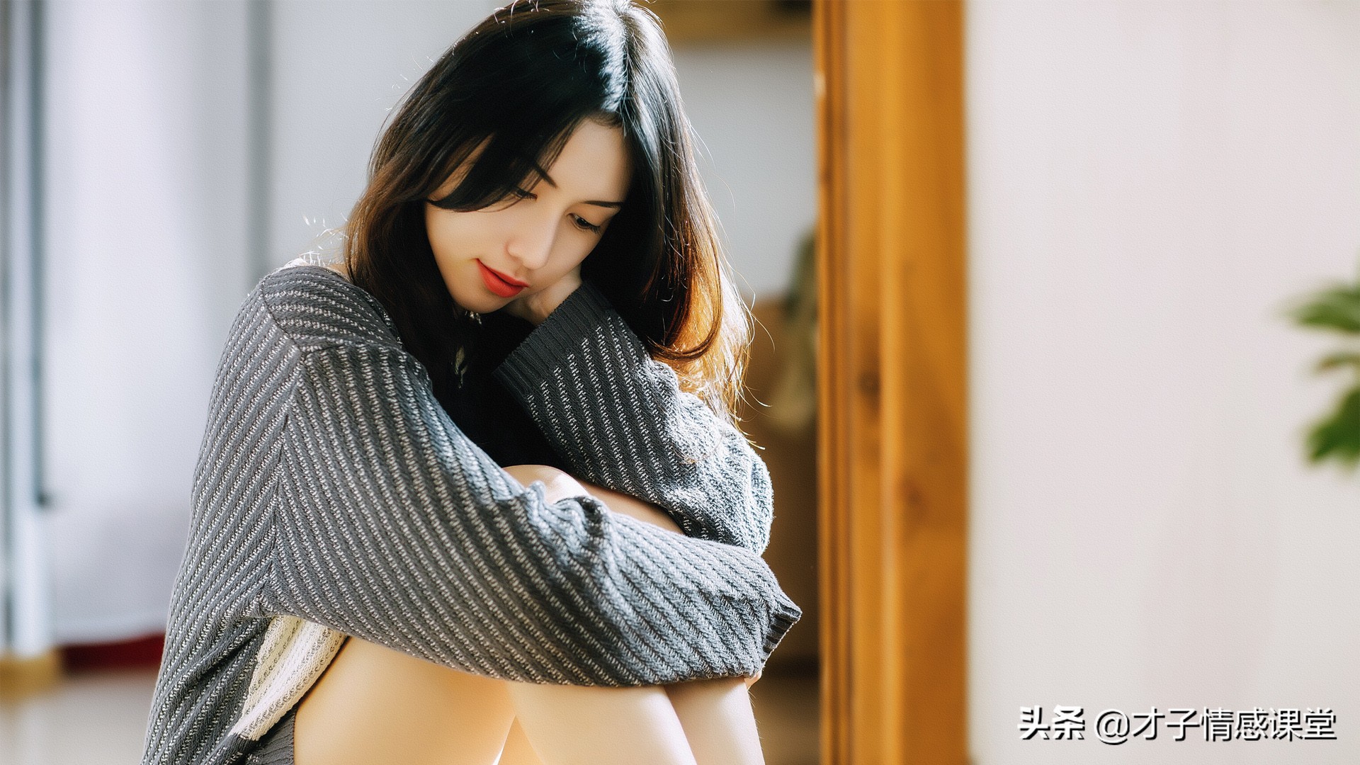 感情淡化如何继续维持,感情不在了怎么重新培养