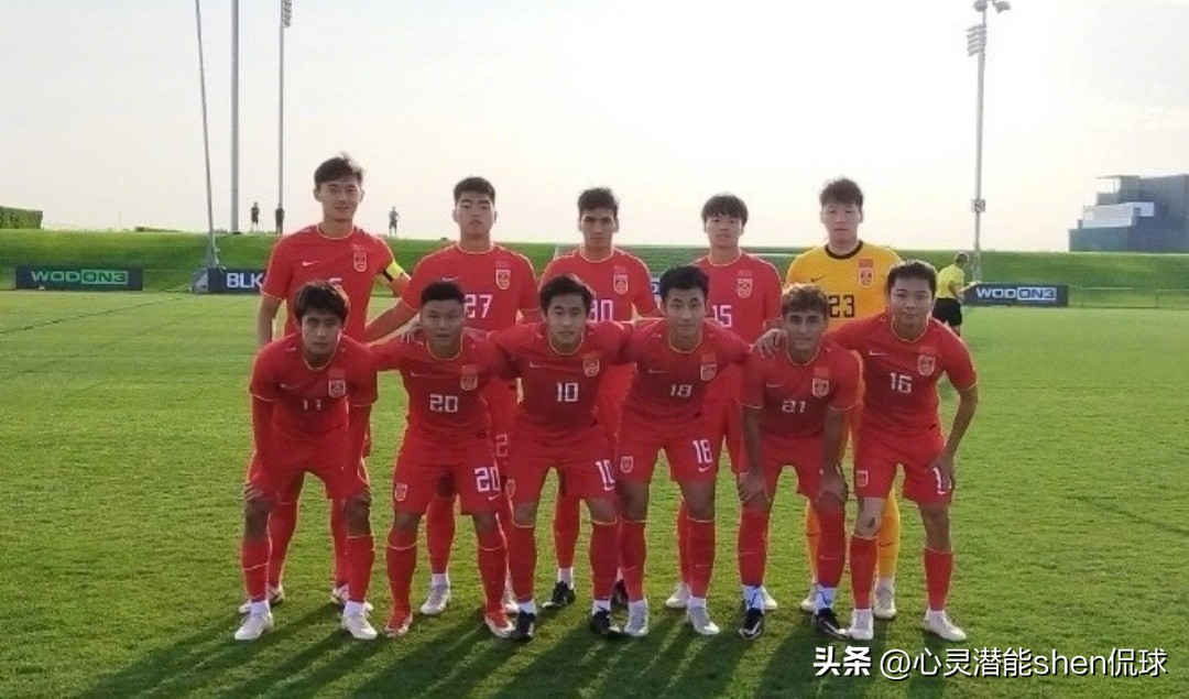 国足2:0对日本,2-2国足谁赢