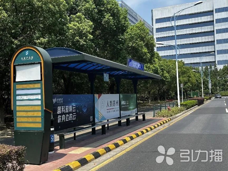 金鸡报晓|通勤快线3号正式开行！