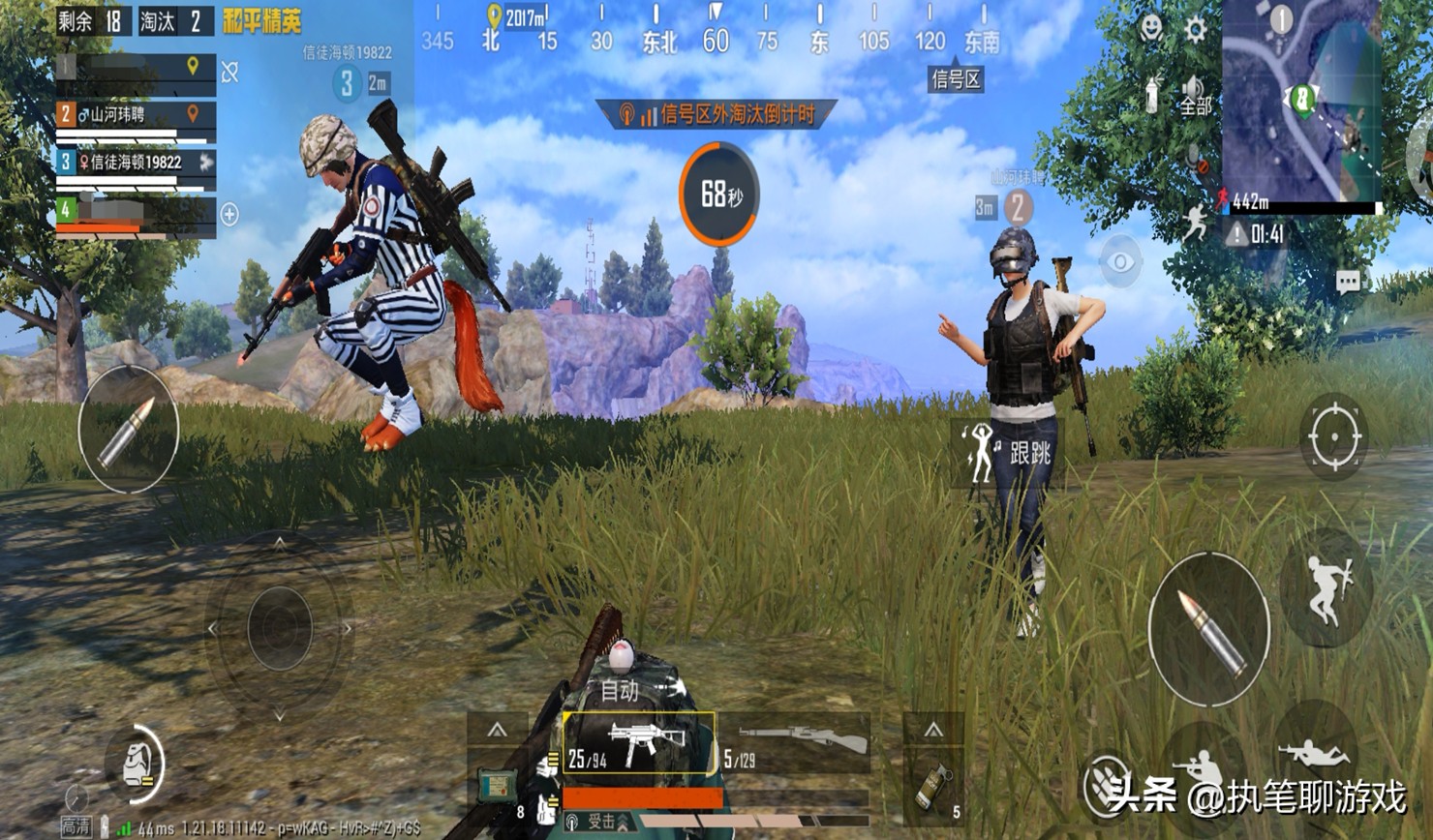 吃鸡匹配五个队友,吃鸡随机匹配