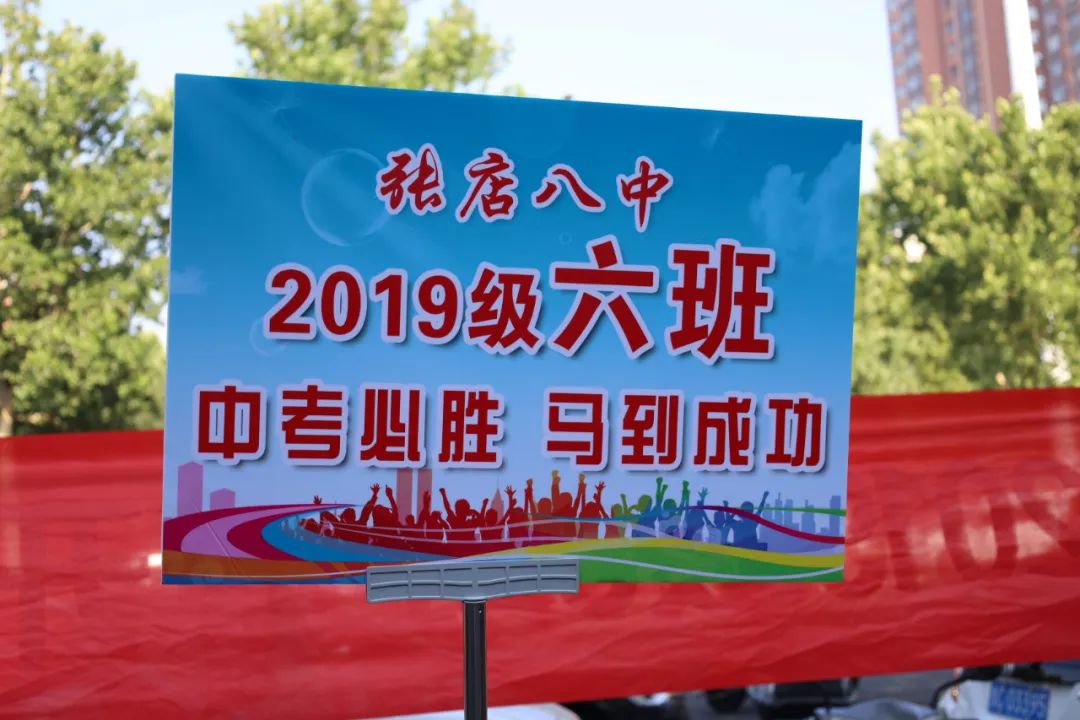 二选一作文叫什么作文,二选一立意作文