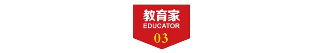 教育部教师教学方法,教育部进一步提高课堂教学质量