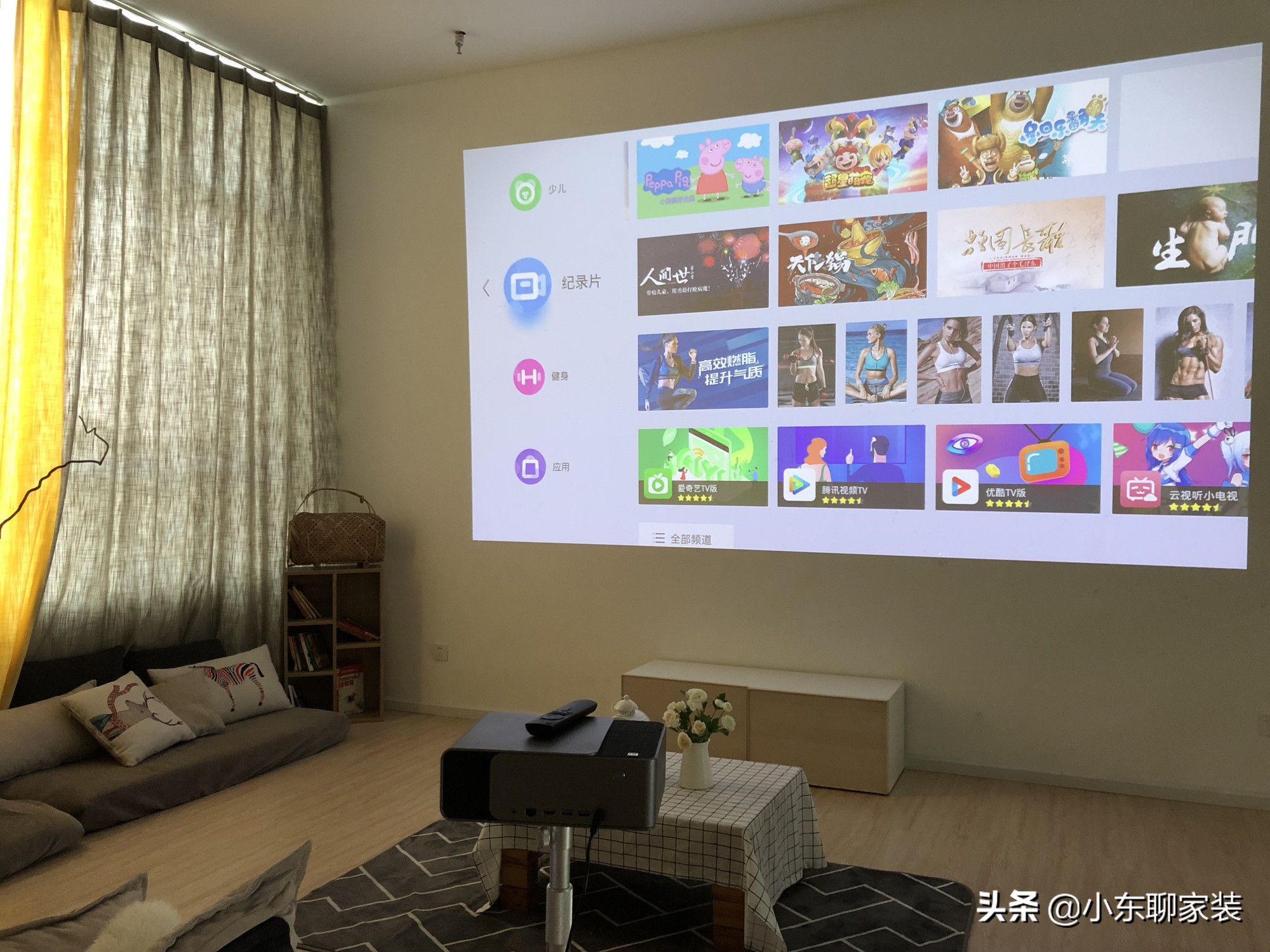 家庭装修如何选电器分享,家里装修什么电器好用又实惠