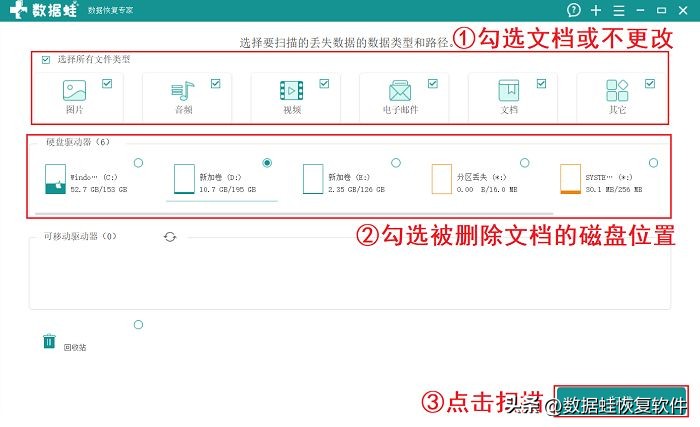 pdf怎么删除不要的内容页码,pdf文件不小心删除了东西怎么恢复