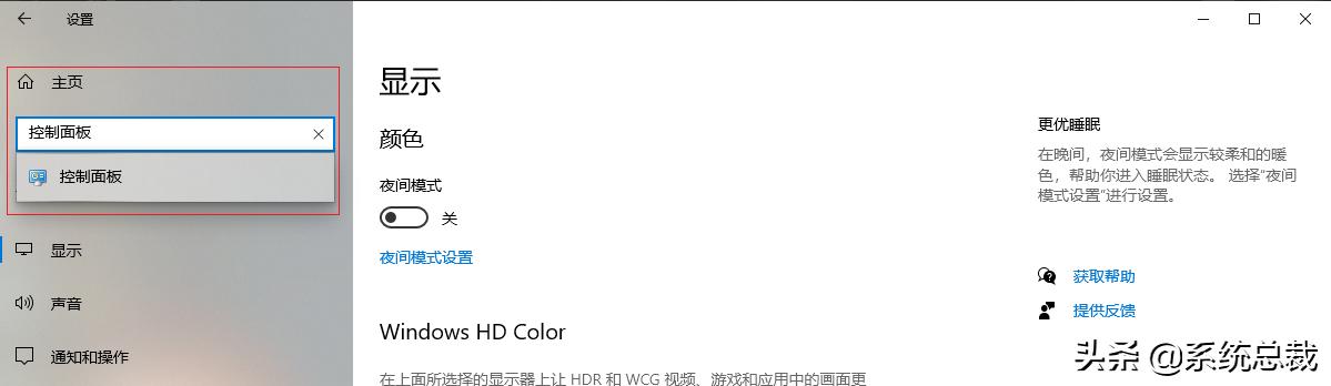 电脑wifi连接有感叹号怎么办,电脑wifi已连接有感叹号频繁断网