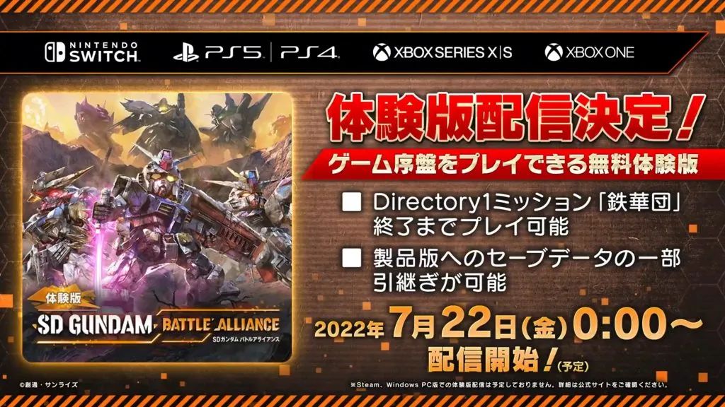 游戏技术中科院,游戏被中科院认可