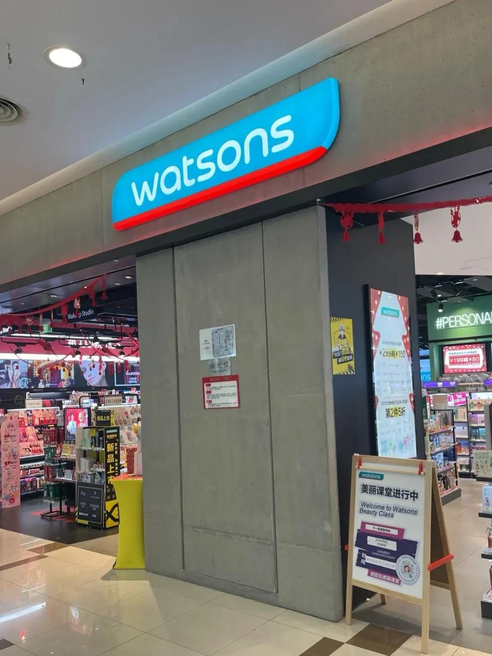 屈臣氏10款良心沐浴露,皮肤敏感屈臣氏沐浴露推荐