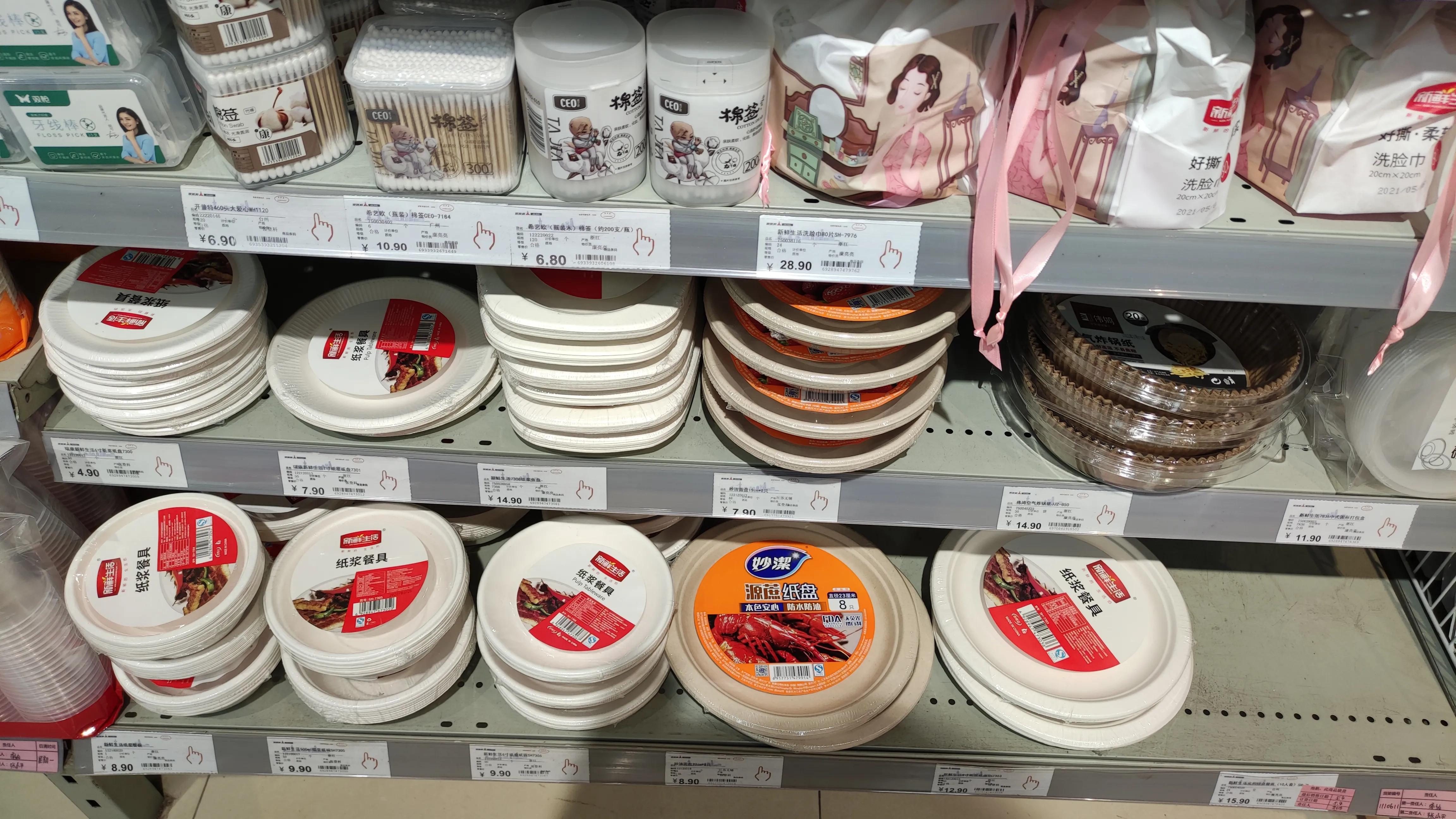 户外露营烧烤需要带哪些东西？美食攻略之烧烤篇