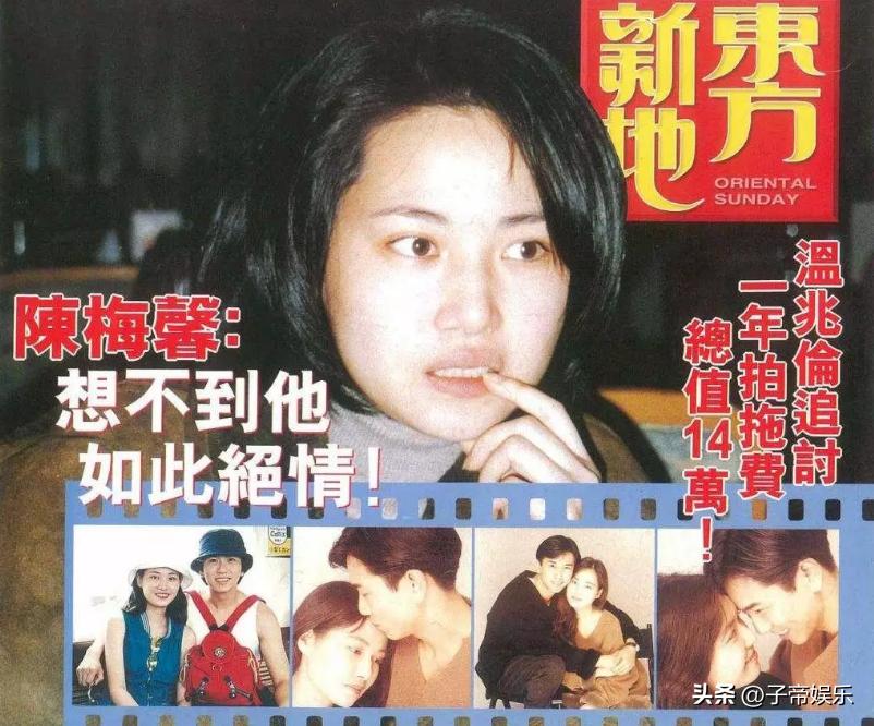 披荆斩棘的哥哥温兆伦被淘汰了吗,披荆斩棘第二季的温兆伦