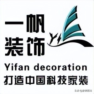 邢台市装修公司哪家好,邢台装修哪家公司好