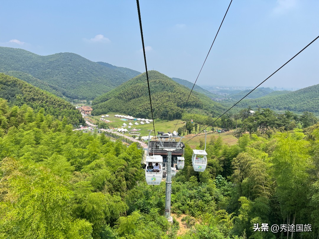 莫干山天际森谷山野乐园滑板,莫干山天际森谷乐园