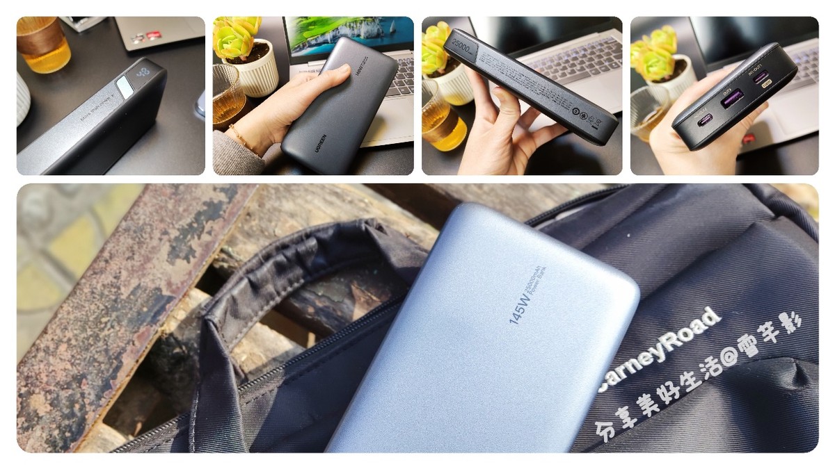 我的笔记本电脑找到了神仙伴侣，出差*党**的能量补给站来啦