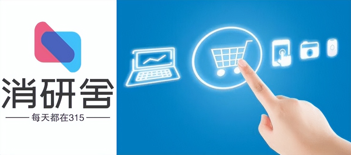 淘宝泄露信息严重吗,淘宝记录被泄露